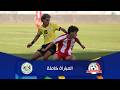 مباراة شباب الأردن و السرحان الدوري الأردني للمحترفين سي أف أي 20252026  mp3