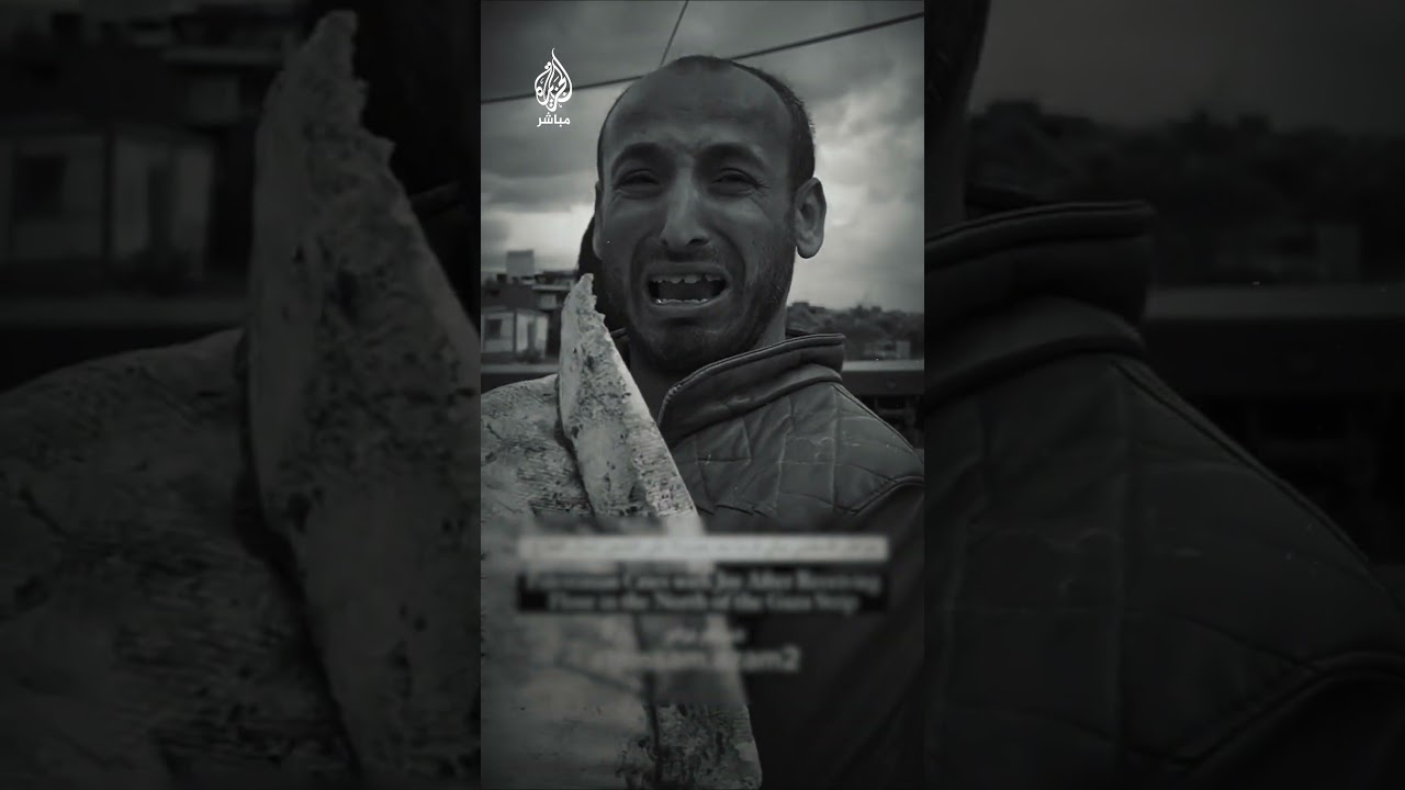 "ميتين من الجوع".. فلسطيني يبكي فرحاً بعد حصوله على كيس طحين في غزة