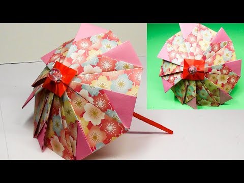日本の美しき伝統文化 和傘を折り紙で作る 音声で解説 Japanese Umbrellas Youtube