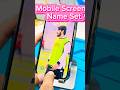 Mobile screen a Name set||কি ভাবে মোবাইলের স্কিনে নাম সেট করবেন||#iphone #iphone #smartphone