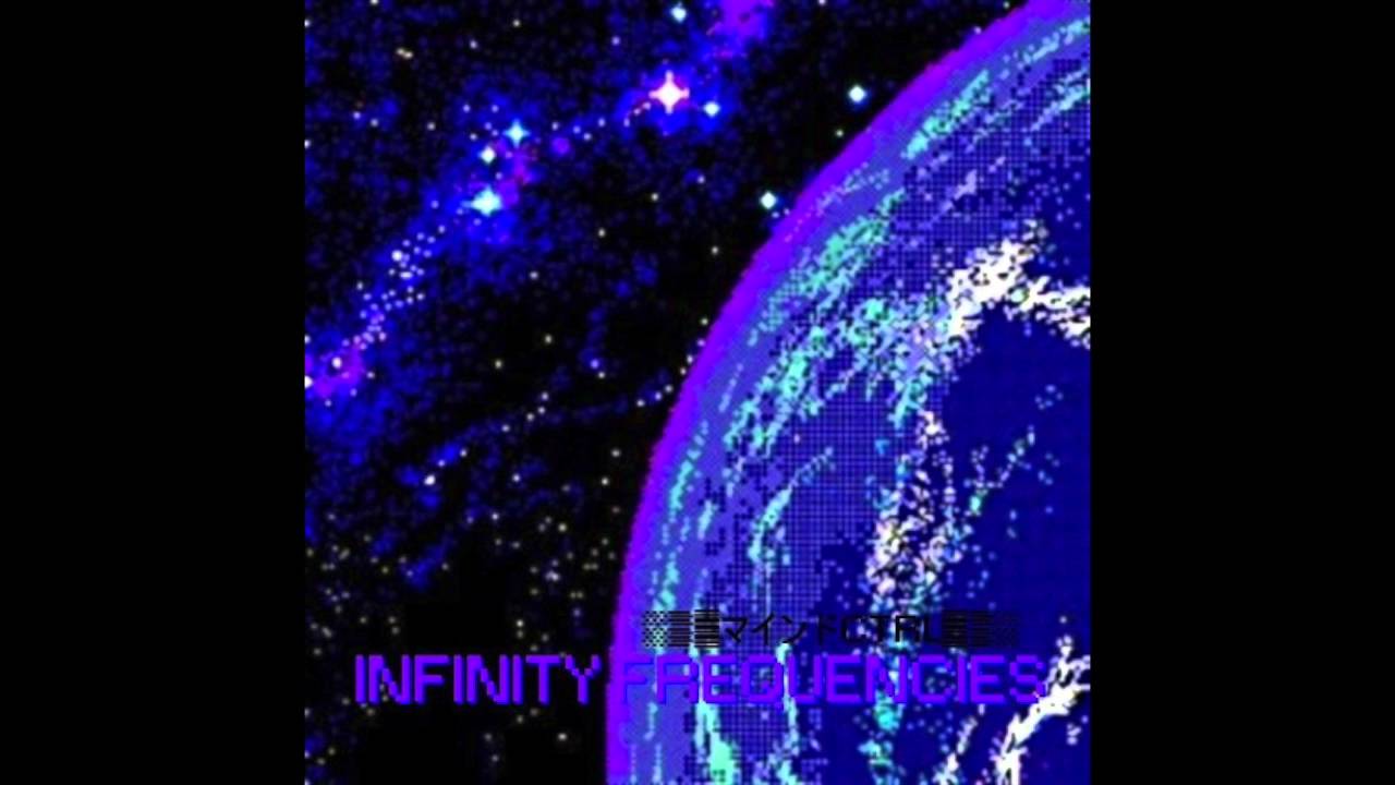 INFINITY∞FREQUENCIES¶¶ : ¶¶MS∞DOS∞MEGA∞MIX¶¶ - YouTube