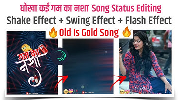 Alight motion shake effect + squeeze effect + flash effect status editing | Shake and swing effect