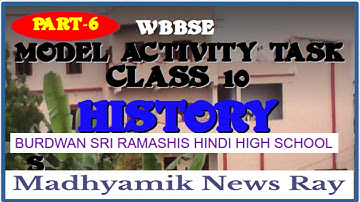 HISTORY Model Activity Task 2021 Class 10 Part 6 September in english version #Madhyamiknewsray