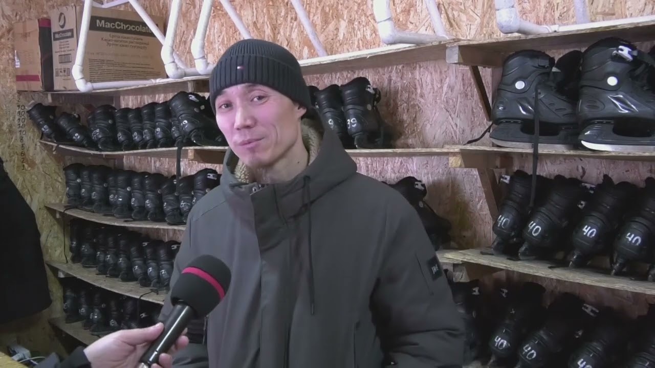 Экибастуз Новости  Коньки – любимая зимняя забава