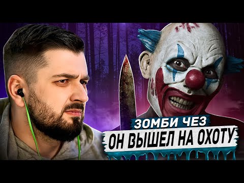 HARD PLAY РЕАКЦИЯ 50 САМЫХ СТРАШНЫХ ВИДЕО СНЯТЫХ НА КВАДРОКОПТЕР ч.1