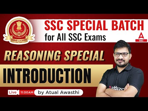 SSC Exams 2023 | Reasoning for all SSC Exams by Atul Awasthi | Introduction Class 1