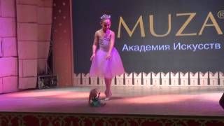 Школа танцев для детей"Муза".Москва.