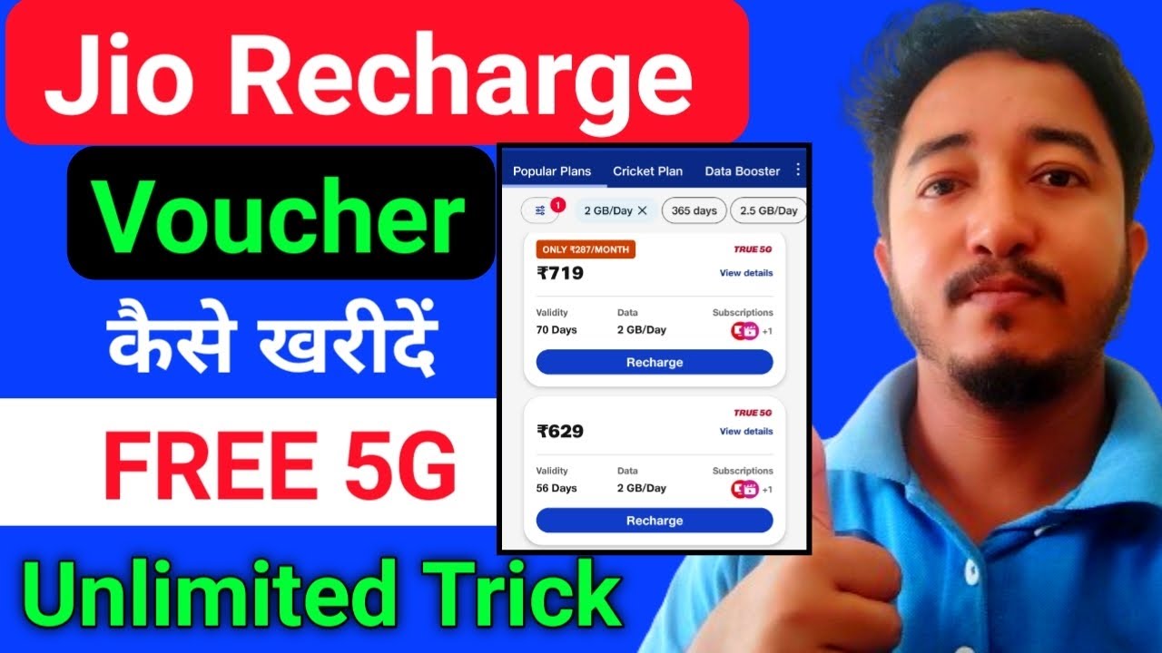 Jio New Recharge Plan No Unlimited 5g jio 479 1899 Recharge jio-new-recharge-plan-no-unlimited-5g-jio-479-1899-recharge