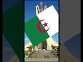 مقارنة الجزائر ضد المغرب 🇲🇦🇩🇿 #الجزائر #المغرب #مقارنه #gaza #countryballs #history #edit #shorts