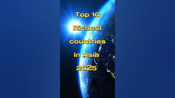 Top 10 Richest Countries In Asia || Richest Countries #Aisa #richestcountries #top10