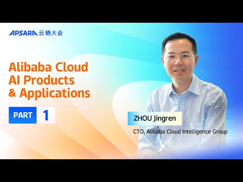 Next-gen Ai Infrastructure | Alibaba Cloud Ai Products & Applications Ⅰ