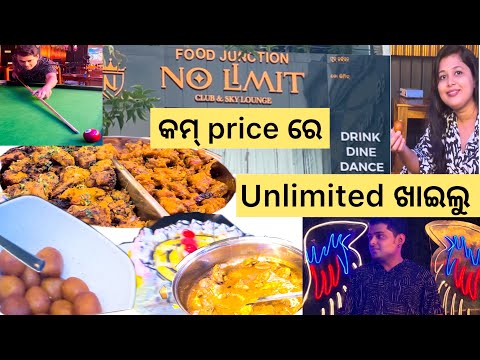 no limit food junction bhubaneswar unlimited ଖଇଲ86Anishvlogs unlimitedfood odiavlog