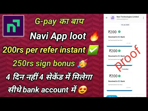 g-pay का बाप navi app refer and earn 200rs per refer direct into bank account 🥳 refer and earn app