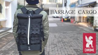 【CHROME(クローム)】BARRAGE CARGO(バラージカーゴ)。インパクトある見た目の高機能バックパックを余すところなくご紹介！！※音声なしでも見れます