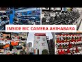 Inside the biggest electronic store in japan bic camera akiba akihabara japan