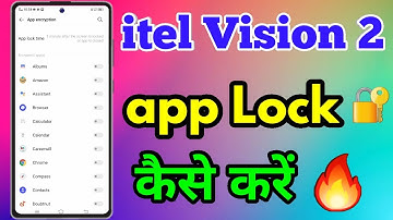 How To Lock App Itel Vision 2 | Itel Vision 2 Me App Lock Kaise Kare
