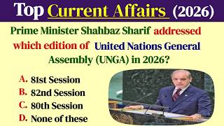 Top Current Affairs September 2026 | Top 30 Current Affairs MCQs 2026 |  اہم ترین سوالات