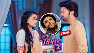 Sasural Simar Ka 2 Promo Aarav Seeks Simars Help To Make Holi Special For His Father
