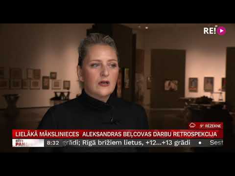 Video: Vjačeslavs Šiškovs: Biogrāfija, Radošums, Karjera, Personīgā Dzīve