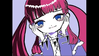 【初音ミク】リアコ【オリジナル曲】#ボカロ