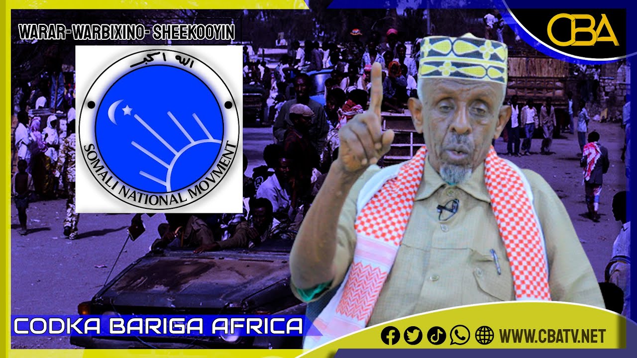 Halgamaa Yuusuf Ganaje oo ka hadlaya nin si qaldan uga hadla halgankii SNM