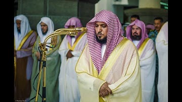 سورة الأحقاف بصوت  الشيخ ماهر المعيقلي