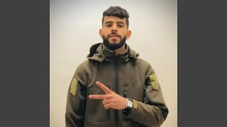                 يازهري وين سمعها
