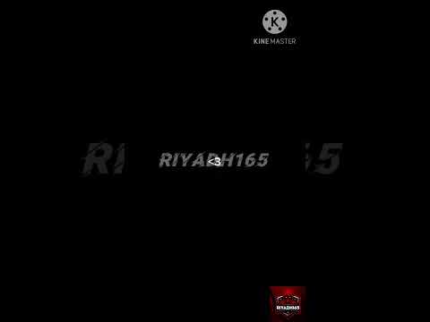 ترند برازيل اسمر