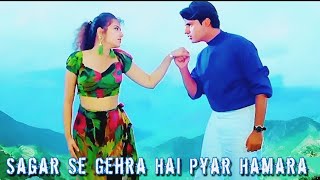 Sagar Se Gehra Hai Pyar Hamara 4K Video - Yeh Majhdhaar (1996) | Alka Yagnik, S. P. Balasubrahmanyam