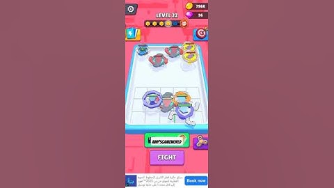 #Spinner merge#youtubeshort#games