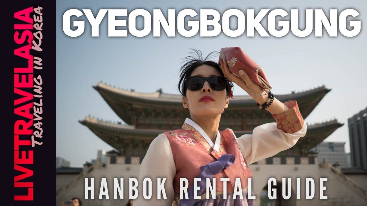 Look Like a Korean Drama at the Palace *Cinematic Guide*