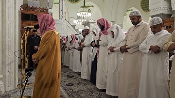 سورة التغابن# من صلاة الفجر الثلاثاء# 5- 12- 1445هـ# الشيخ . د احمد بن صابر الغامدي