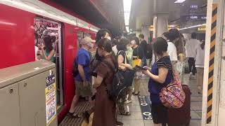 東京メトロ丸ノ内線新宿駅１番線・２番線／【池袋行き】＆【荻窪行き】電車発着動画