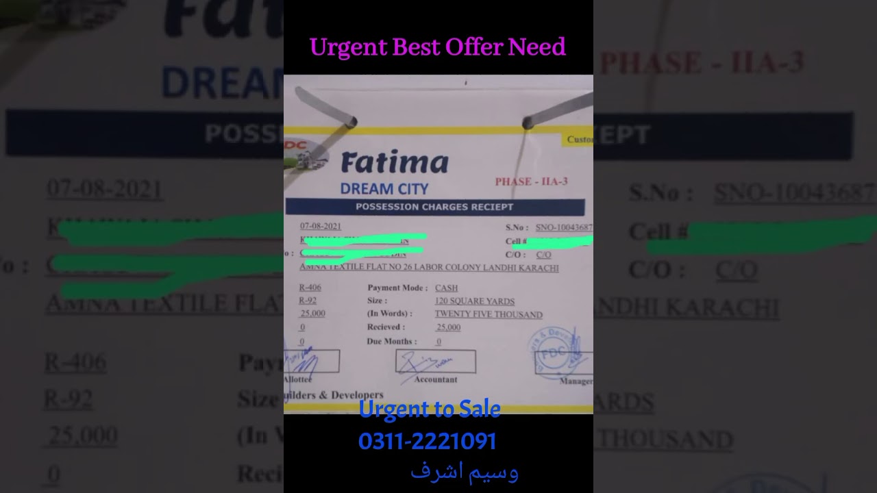 FATIMA DREAM CITY. MEMON GOATH. PHASE 2A-3. PLOT FOR SALE. 120 SY. 