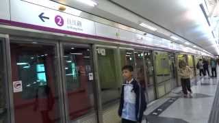 【**遙見出走】港鐵 WRL SP1900 (D331/D332) 不載客駛經南昌站二台 (同場加映熄燈)