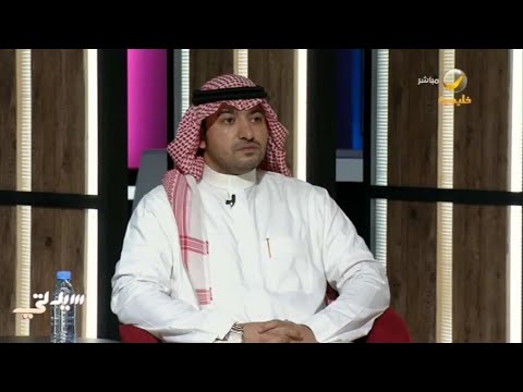 الوظيفي الانضباط ماهو نظام الحالات التي