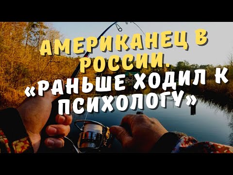 «Раньше ходил к