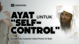 Ingat 𝗔𝗬𝗔𝗧 𝗜𝗡𝗜 Saat Sedang 𝗠𝗔𝗥𝗔𝗛 - Syaikh Abdurrozzaq Al-Badr