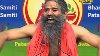 योग की अनुभूतियां | Patanjali Yogpeeth, Haridwar | 12 June 2019 (Part 2)
