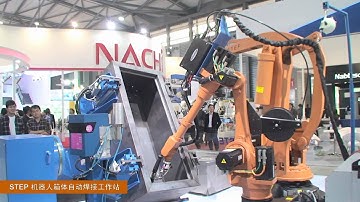 Shanghai Step Robotics -  Welding