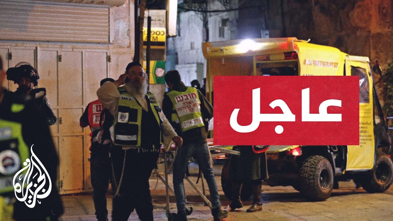 القناة 12 الإسرائيلية: إصابة جندي احتياط في حادثة طعن قرب حاجز رنتيس العسكري