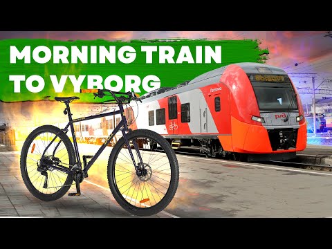 Morning Train to Viborg - новый туринг от Shulz