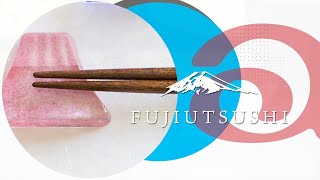 【新製品紹介】FUJIUTSUSHI【ADERIA/FUJIUTSUSHI】