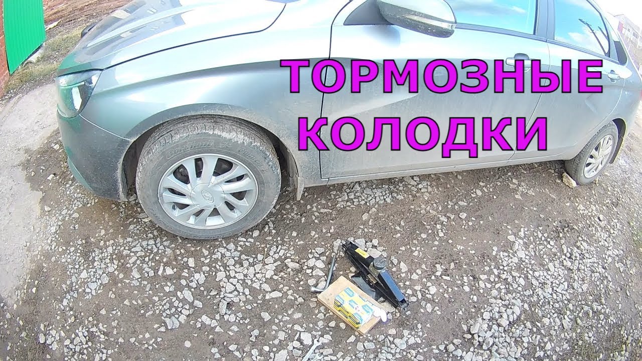 ТОРМОЗНЫЕ КОЛОДКИ Transmaster. НЕ СКРИПЯТ ХОРОШИЕ НЕДОРОГИЕ TR204C ...