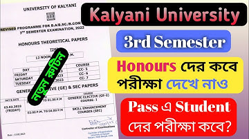 🚫পরীক্ষার নতুন রুটিন : kalyani university 3rd semester final exam revised routine 2022-2023 #ug