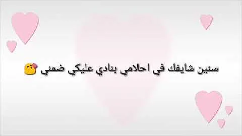 تجويف صنوبر تمتص نغمة وحشتيني عمرو دياب Tehnopark Servis Com