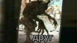 Apyr national anthem