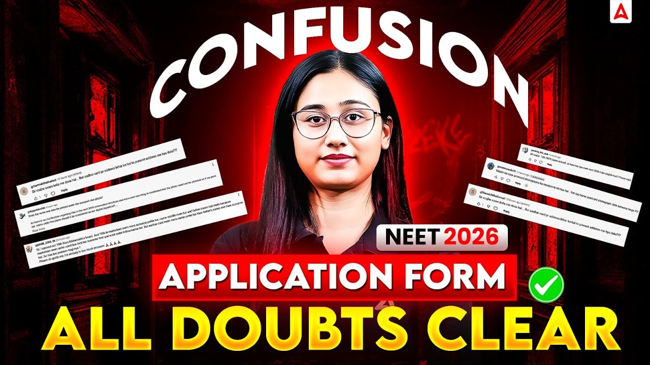 NEET 2026 Application Form Mistakes to Avoid | Address Proof, Category ...