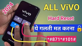 Finally January 2024:- All Vivo Reset Password How to fix forgot lockscreen Password Any Vivo Phone