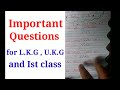 conversations series/ G.K Questions in English/Body parts/Qus-Ans for L.K.G, U.K.G and Ist class